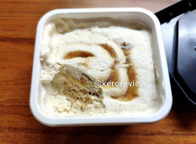รีวิว โมเวนพิค ไอศกรีมรสมาเปิลวอลนัท (CR) Review Maple Walnut Ice Cream, Movenpick Brand.