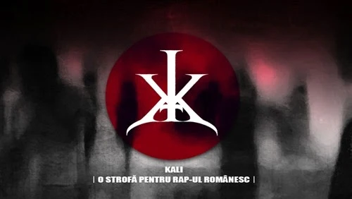 coperta o strofa pentru rapul romanesc