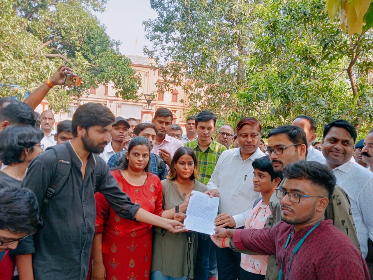 BHU fess Hike protest