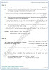 transitional-devices-and-direct-indirect-solved-book-exercise-english-10th