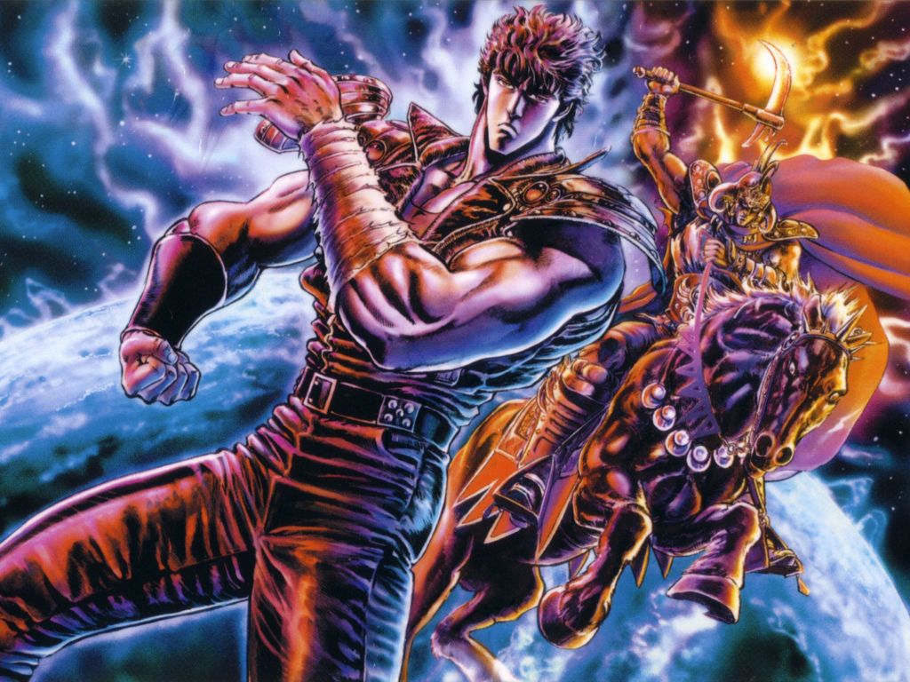 Download this Kenshiro picture