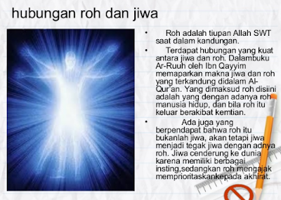 Hakikat Ruh dan Jiwa