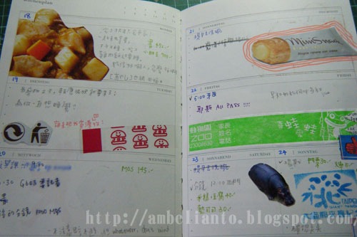 DSCF8749拷貝