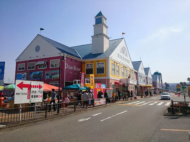 国道135号　道の駅 伊東マリンタウン