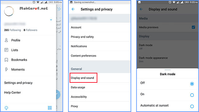تمكين الوضع الليلي والوضع المظلم في برنامج تويتر