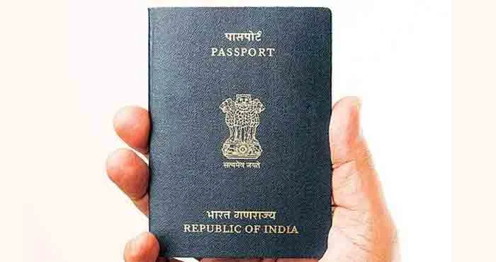Mumbai Police's passport verification system hacked, three passports 'verified', Mumbai,News,Top-Headlines,Latest-News,Police,Complaint,CCTV,Investigates, Passport.