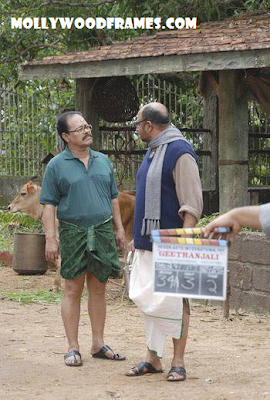 Images of Malayalam movie 'Geethanjali'.