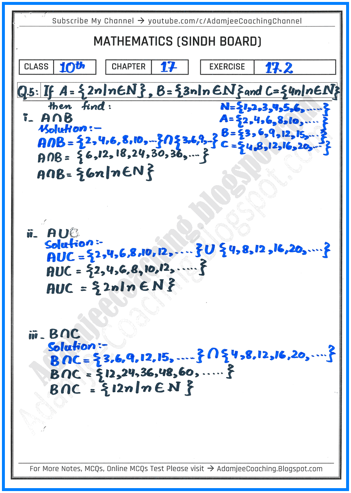 sets-and-functions-exercise-17-2-mathematics-10th