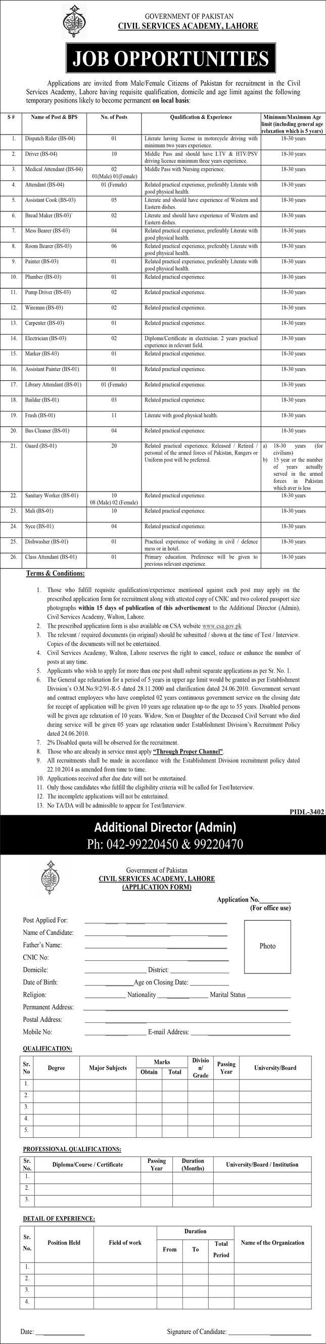 Pakistan Civil Services Academy Jobs June 2023 Application Form