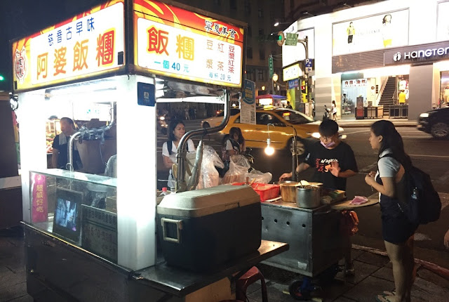 Ningxia Night Market (寧夏夜市)