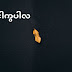"ငါကွပါလ"