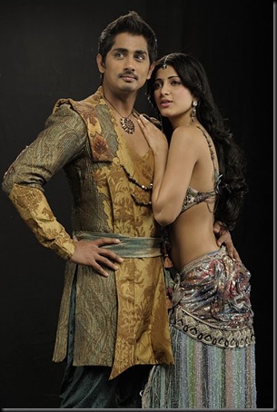 Anaganaga_O_Dheerudu_Movie_Stills_02