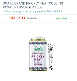 Beli Bedak Ular Prickly Heat Di Lazada 