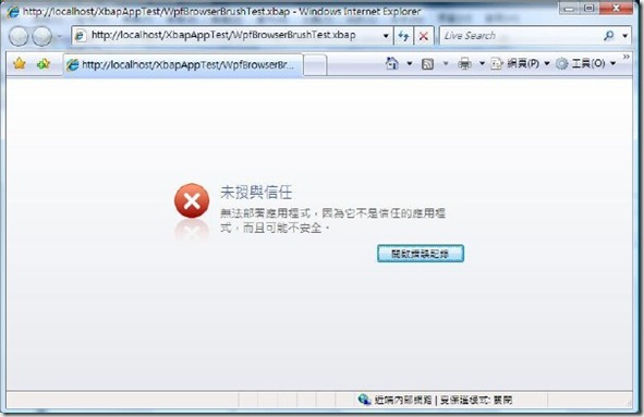 影像 4