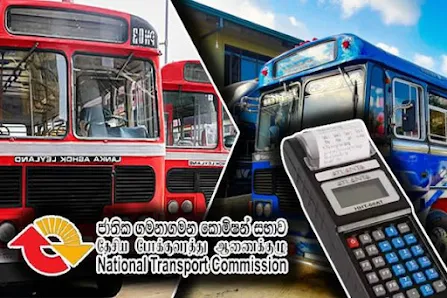 Bus price mafia in srilanka complaint contact number - national transport commission