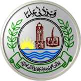 BISE Faislabad Board Result 2016