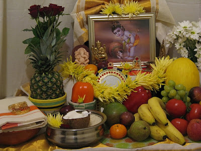 Vishukani photo