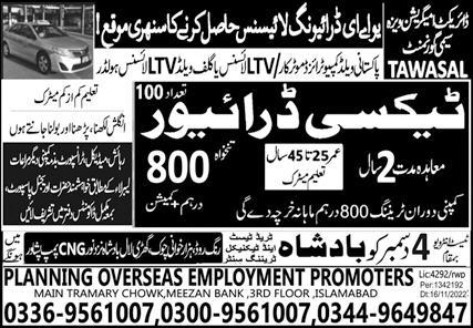 LTV Driver & Taxi Driver Jobs 2022 in UAE