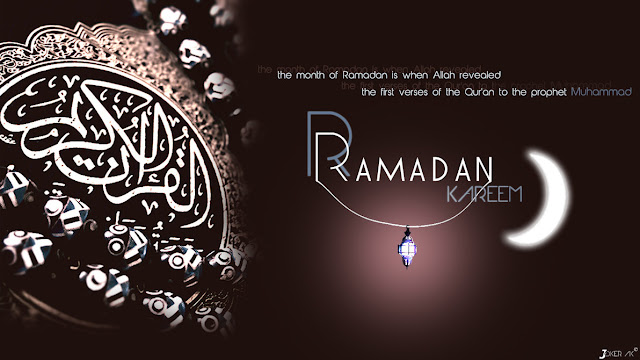 Ramadan Mubarak Images 2017