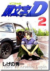 Cover Initial D Tomo 002