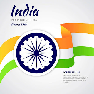 স্বাধীনতা দিৱসৰ শুভেচ্ছা বাণী ২০২১ | Happy Independence Day Wishes, Images, Quotes in Assamese 2021