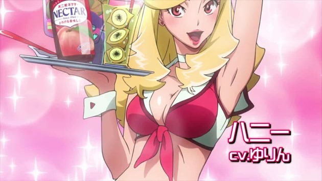 2893_screenshot_space-dandy