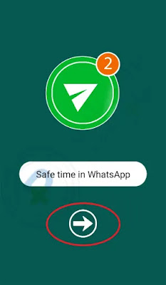 واتساب لايت WhatsApp Lite APK للأندرويد