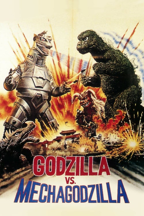 Godzilla contro i robot 1974 Film Completo Online Gratis