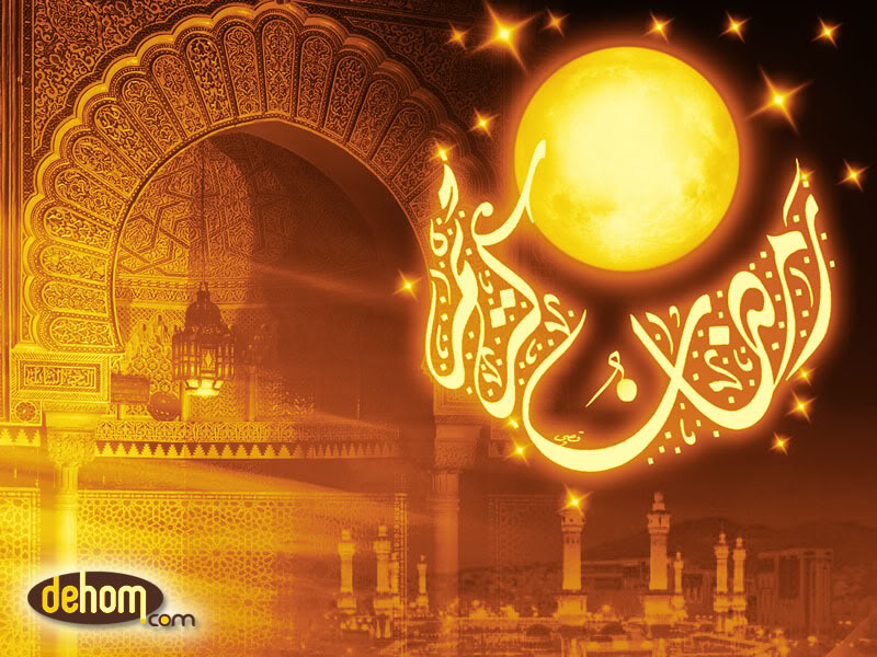 Kartu Ucapan Ramadan dan Ucapan Selamat Puasa