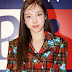 TWICE NaYeon at Tommy Hilfiger x Richard Quinn's event