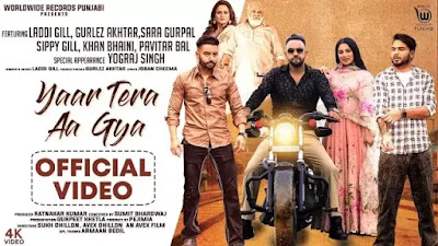 Yaar Tera Aa Gaya Lyrics – Laddi Gill