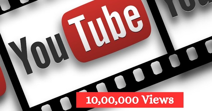 1 Million Views Kitna Hota Hai [1 मिलियन व्यूज़ कितना होता है]