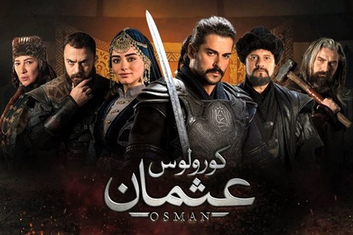 The Ottoman (TV2) | Sinopsis Drama Turki