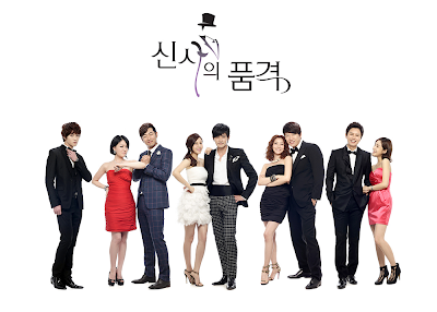 Download Drama Korea A Gentleman's Dignity