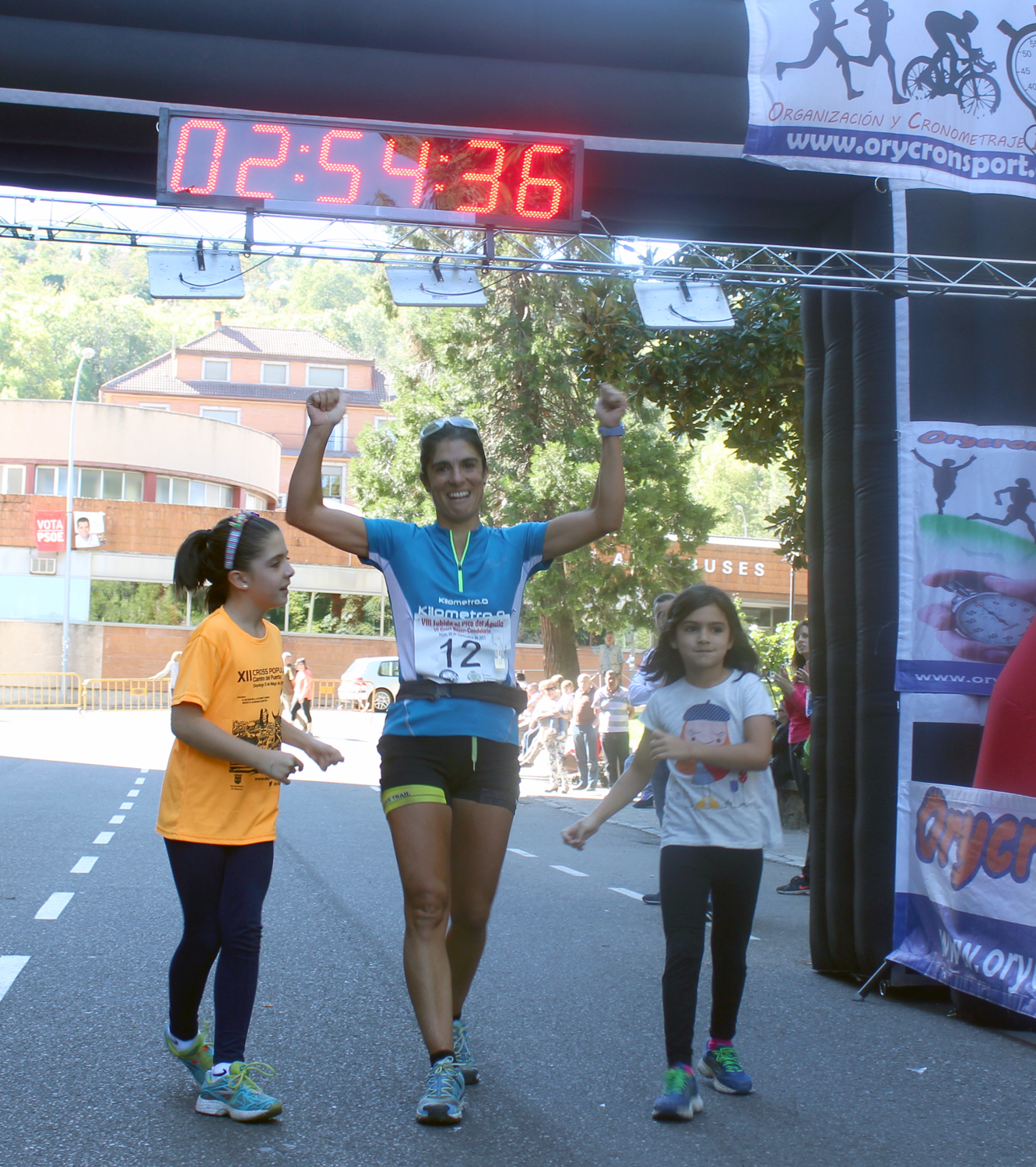 La ganadora de la VIII Subida al Pico del Águila, Mari Luz Jarrín. /TRAILCYL