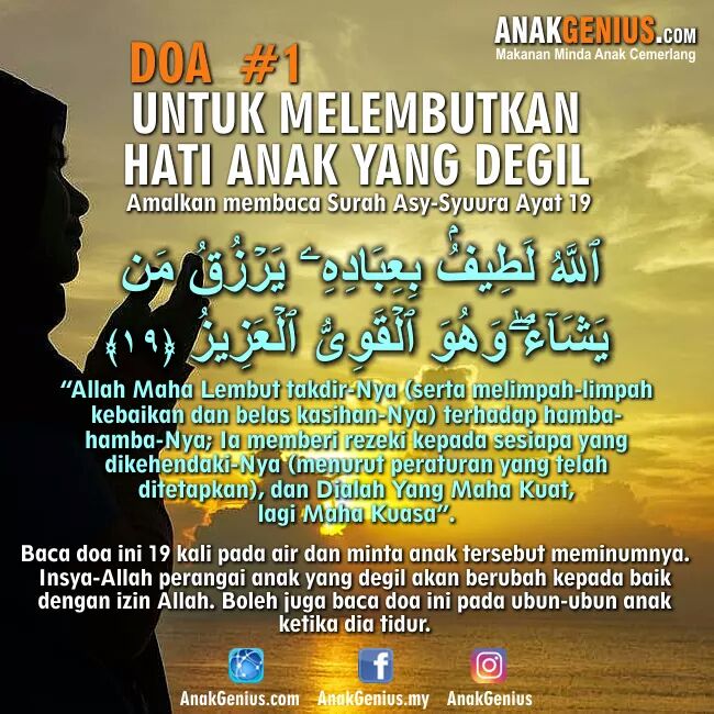 Himpunan Doa Untuk Anak Anak