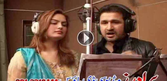 Pashto Album Yaadgar Hits Vol 02 Video 2