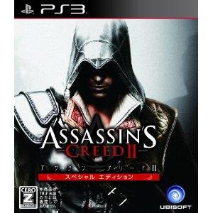 PS3 Assassin's Creed II Special Edition
