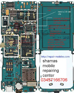 Nokia 3500c Camera Jumper