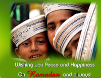 Ramdan Ramzan 2013 Images