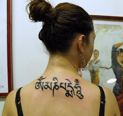 Mantra Tattoo - Lettering Tattoo