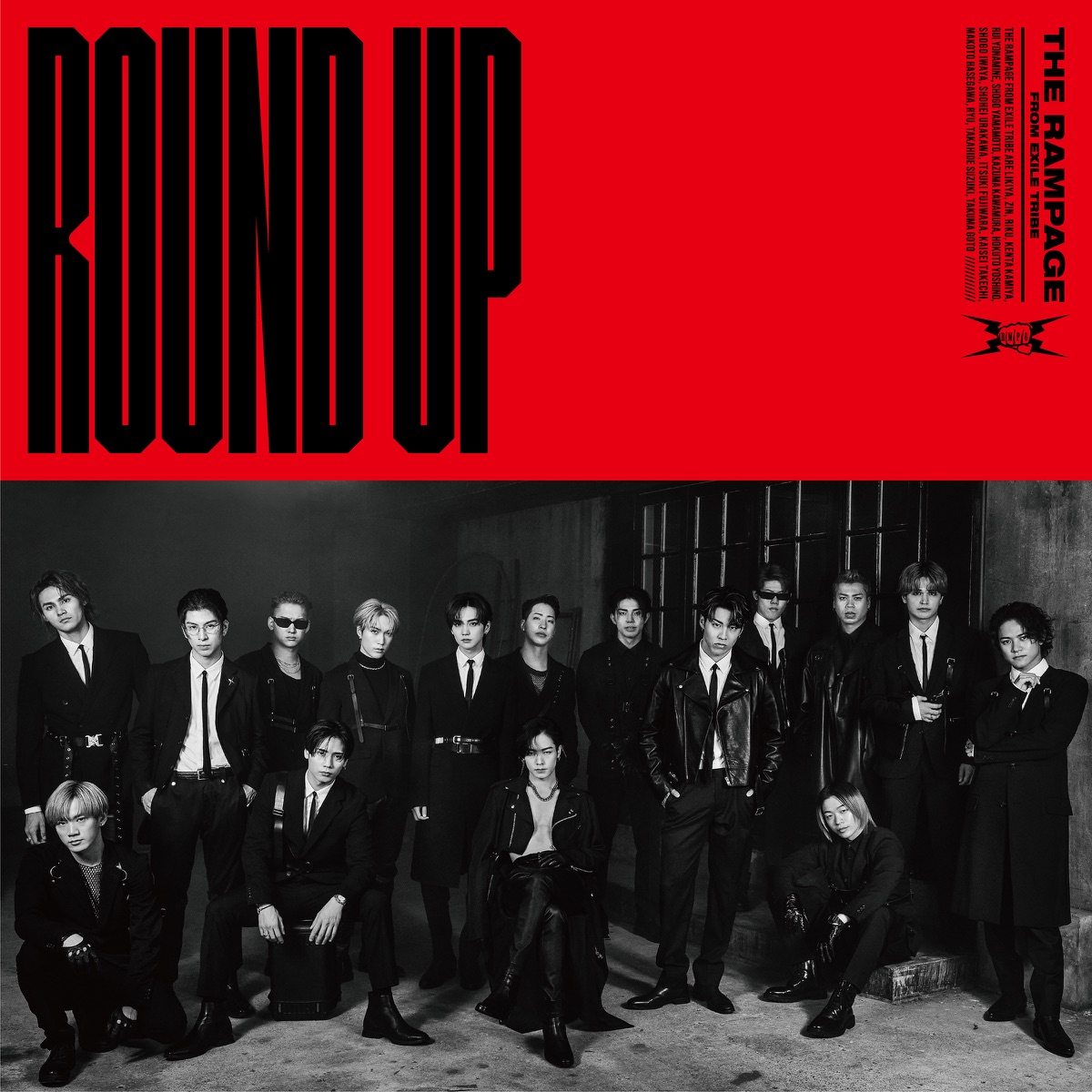 THE RAMPAGE from EXILE TRIBE - ROUND UP feat. MIYAVI / KIMIOMOU