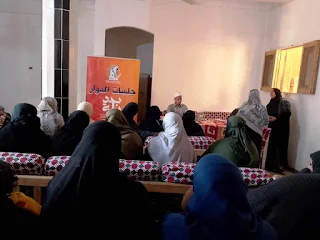 محافظ أسوان يتابع تنظيم دورات تدريبية لريادة الأعمال وجلسات الدوار للتوعية المجتمعية بقرى أسوان ودراو