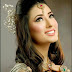 Pakistani Hair Style 2014 for Girls