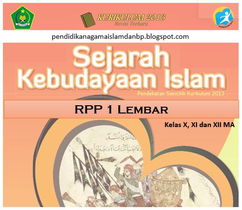 https://pendidikanagamaislamdanbp.blogspot.com/