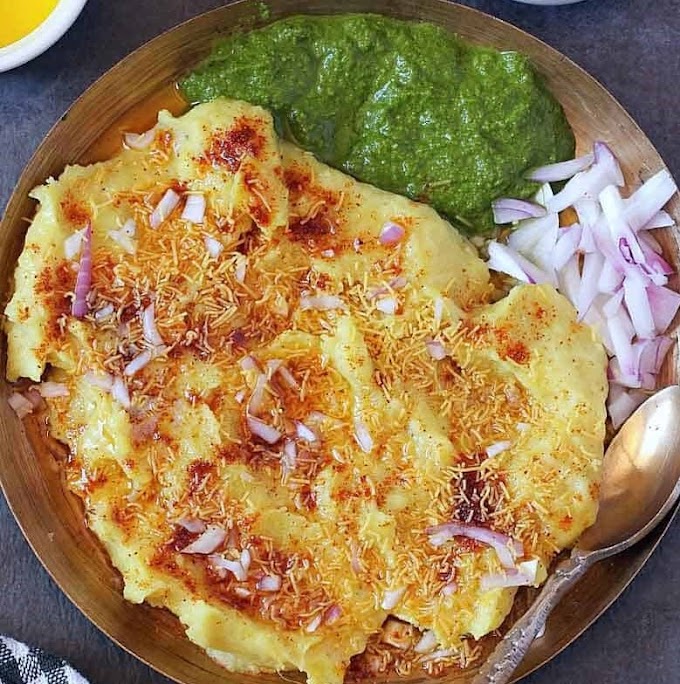 SURTI LOCHO GUJARATI FARSAN RECIPE