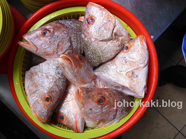 Asam-Pedas-Mak-Limah-Batu-Pahat-Rasa-Idaman-Asli