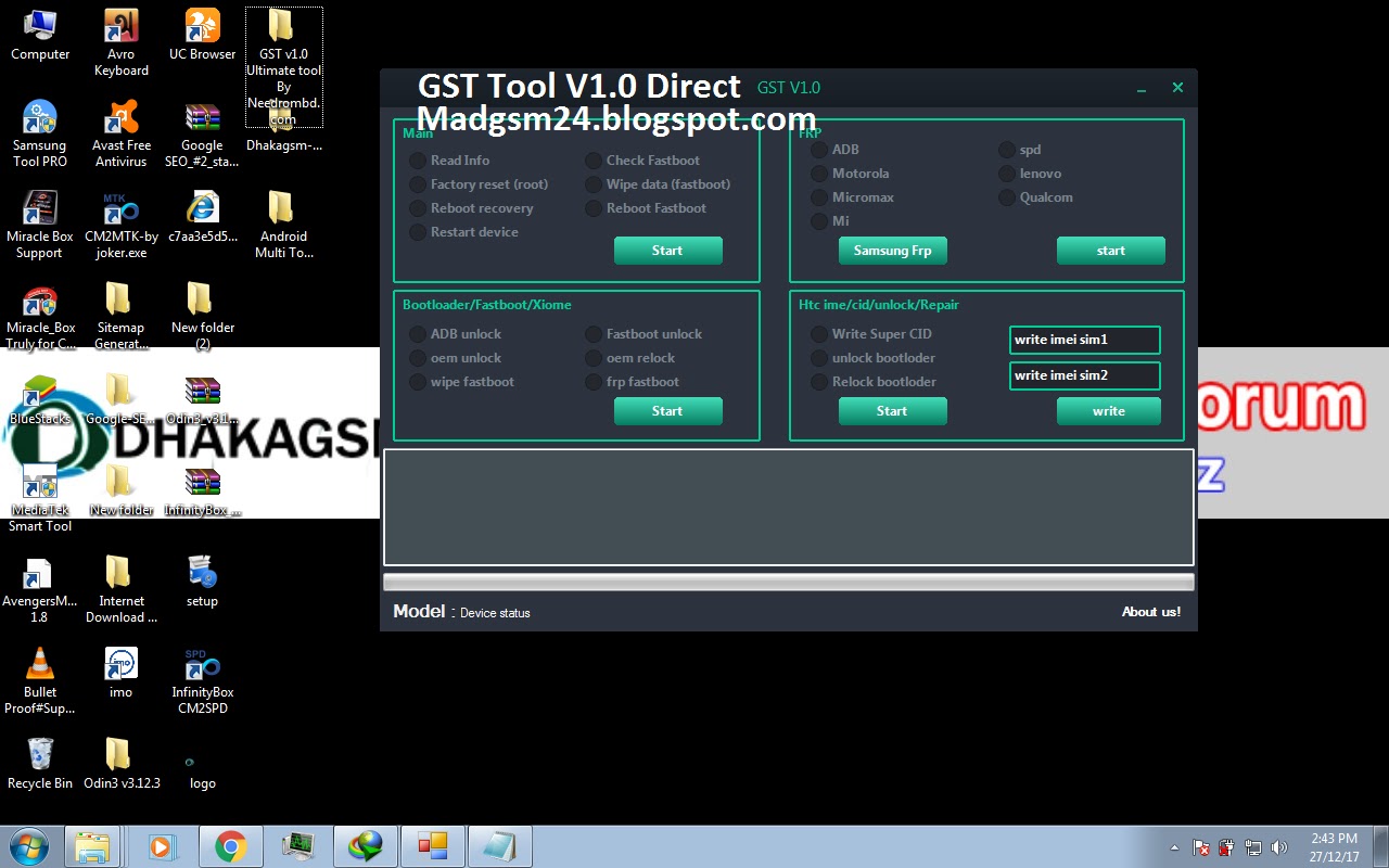 GST Tool V1.0 Direct Download - MADGSM