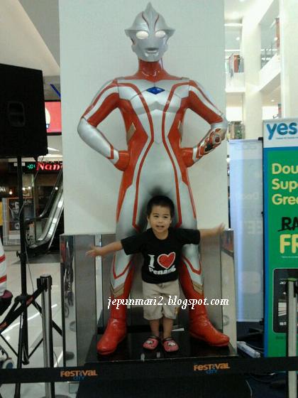 ultraman mebius