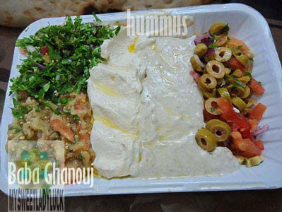 baba ghanouj